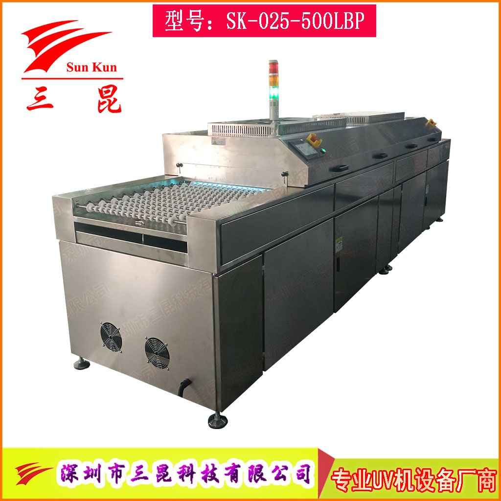 UV光清洗機雙波段185/254nm高效臭氧除污工藝PCB、玻璃、金屬等表面處理